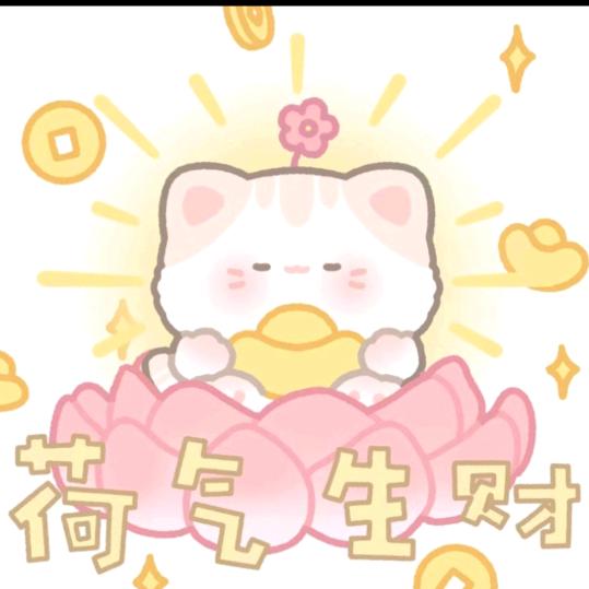 少吃一口吧头像