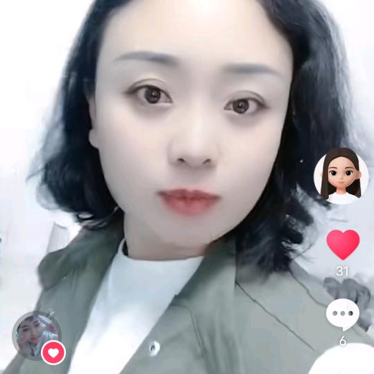 丹姐