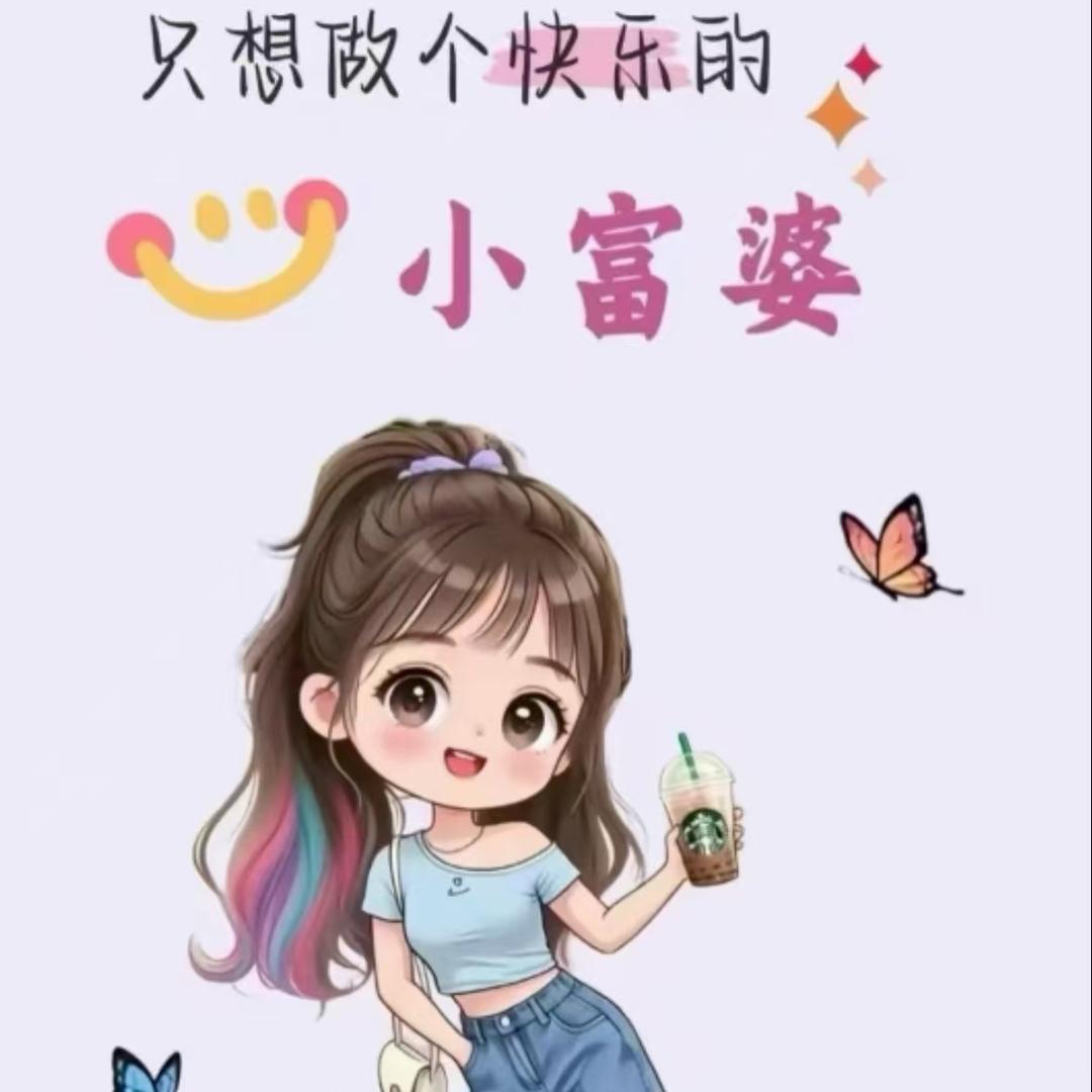 媛媛呀