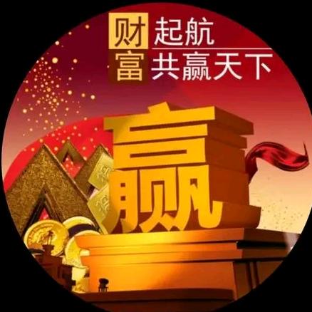 €ꦿ余᭄烬∉