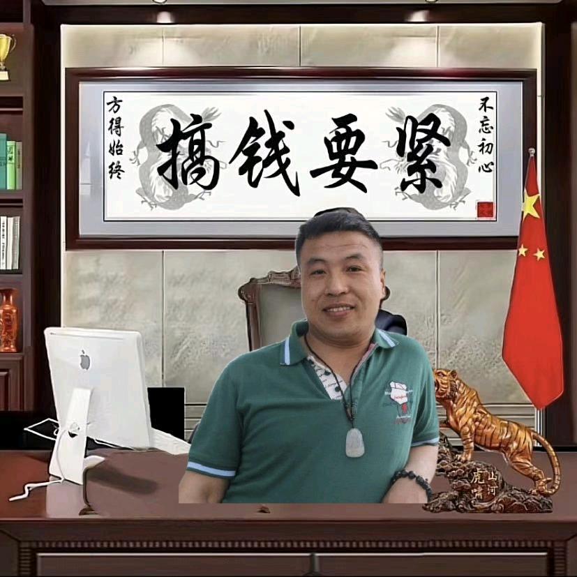 北皋称勾→邯郸