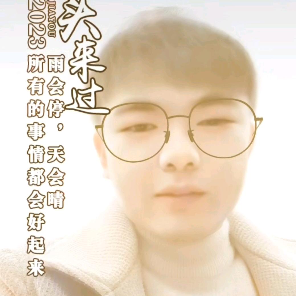 蜀道山（六马蜂糖李苗）