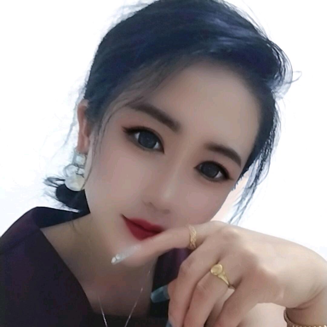 👉@平儿👈