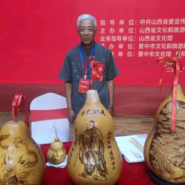 神池葫芦雕刻烙画文化艺术有限公司