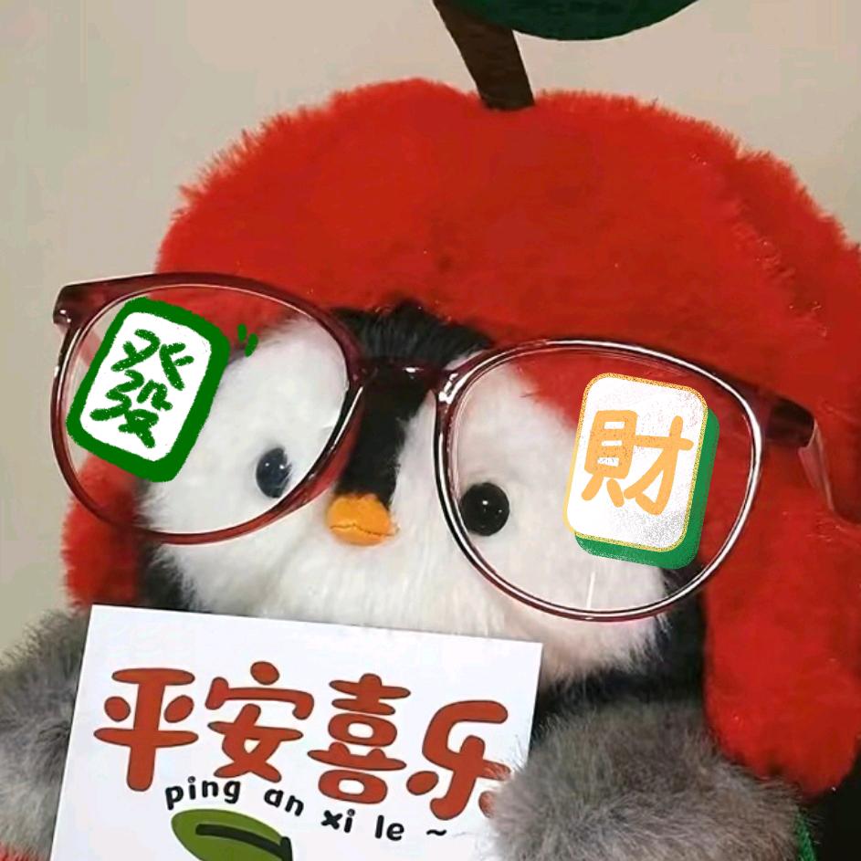 裴知依