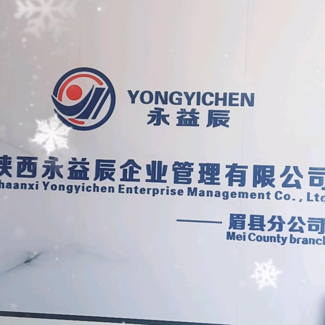 工厂推荐琴姐（鸿盛途HR）