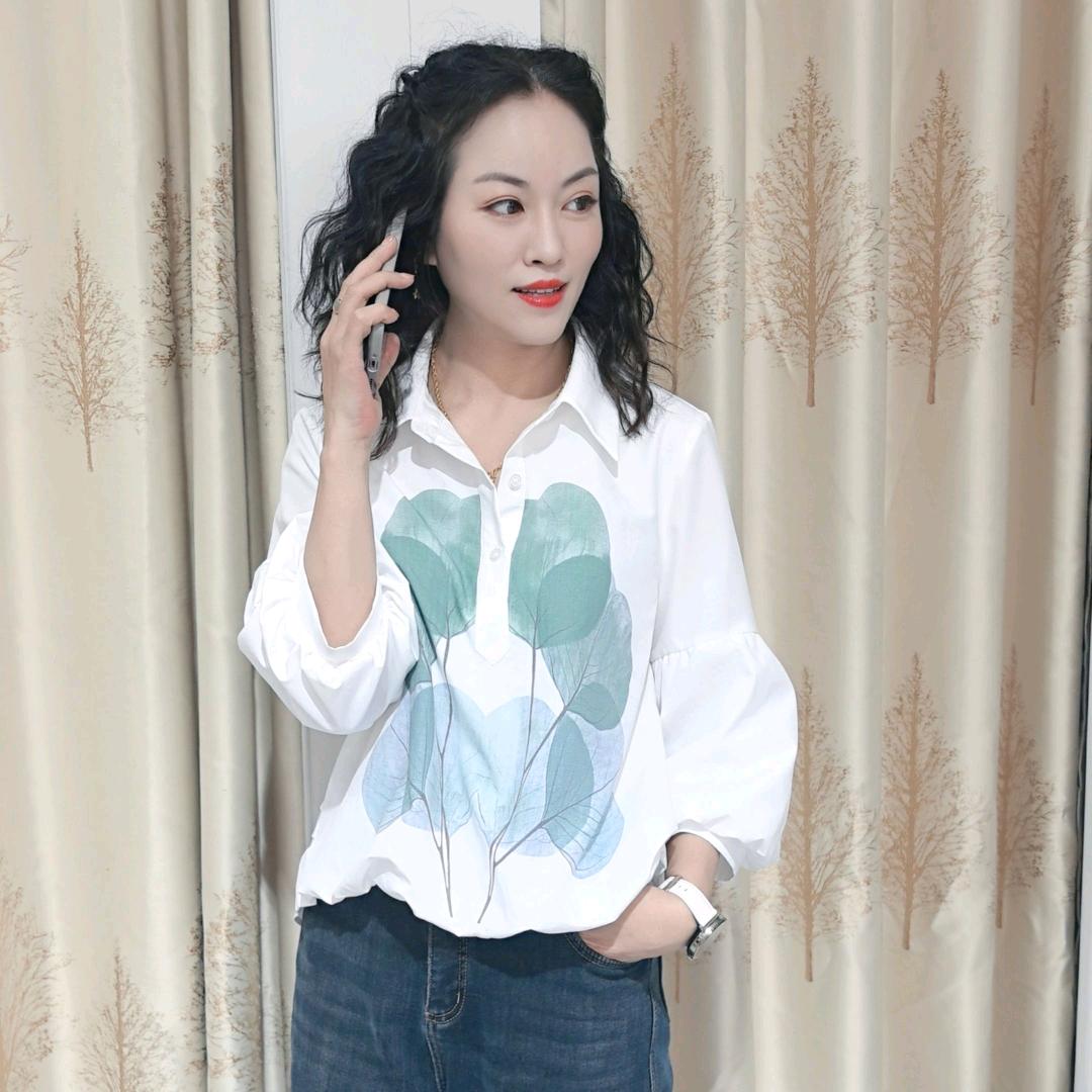 玉倪