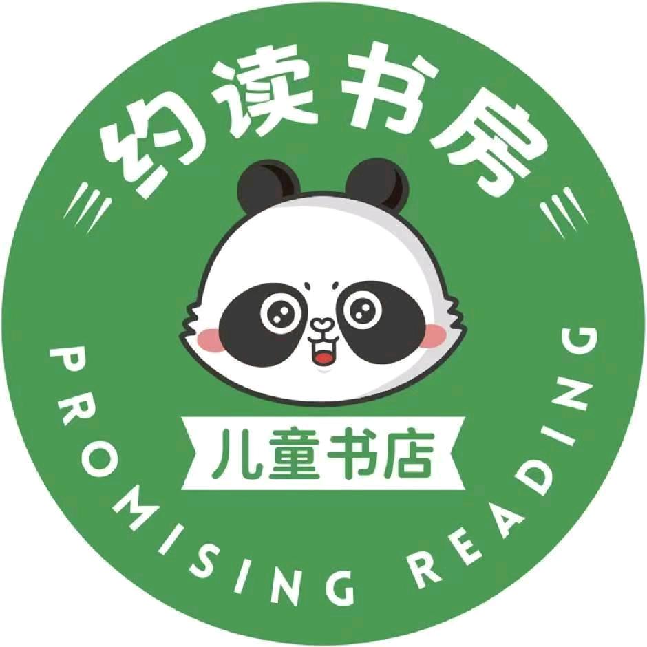 约读书房哈尔滨双城店