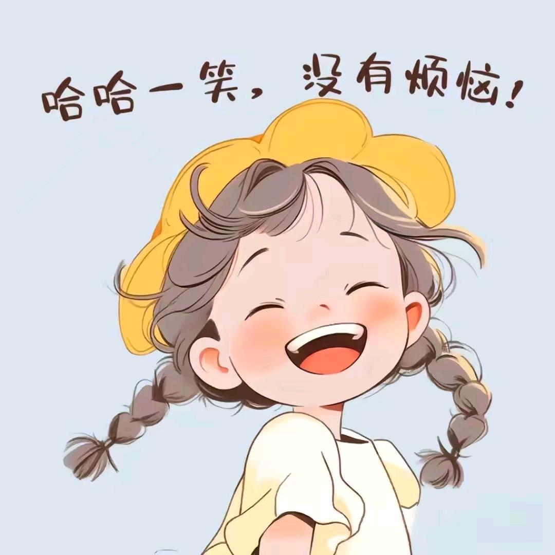 花妹（团队招人）