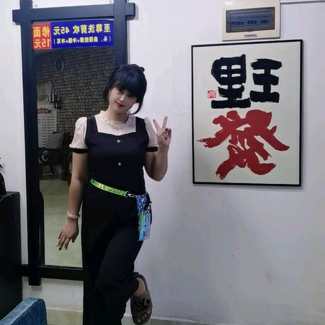 非凡造型美发店(中心大道店)官方号