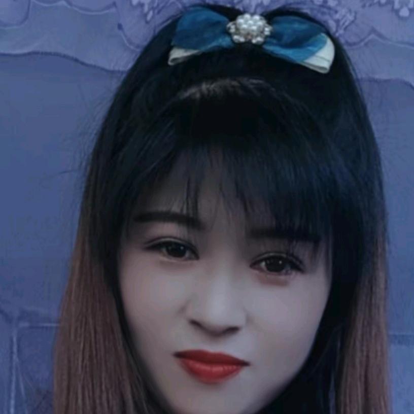 青春🌷永驻