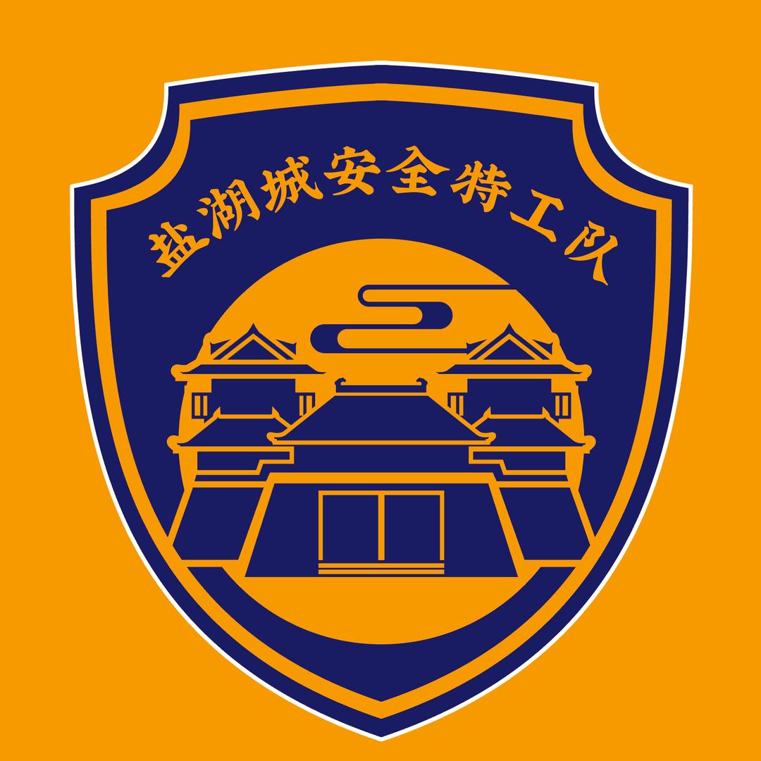 东方护卫队