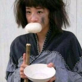 哥；就一穷光蛋