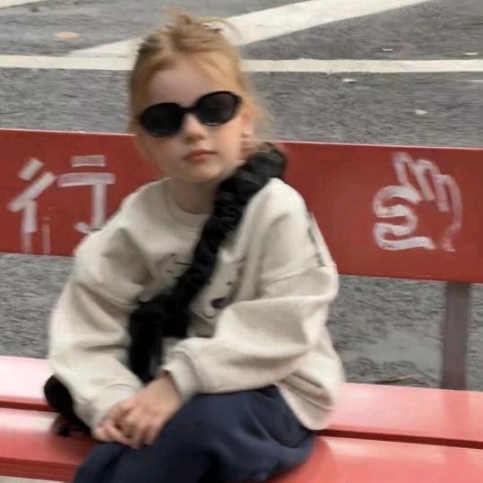 吧啦布魯給你花