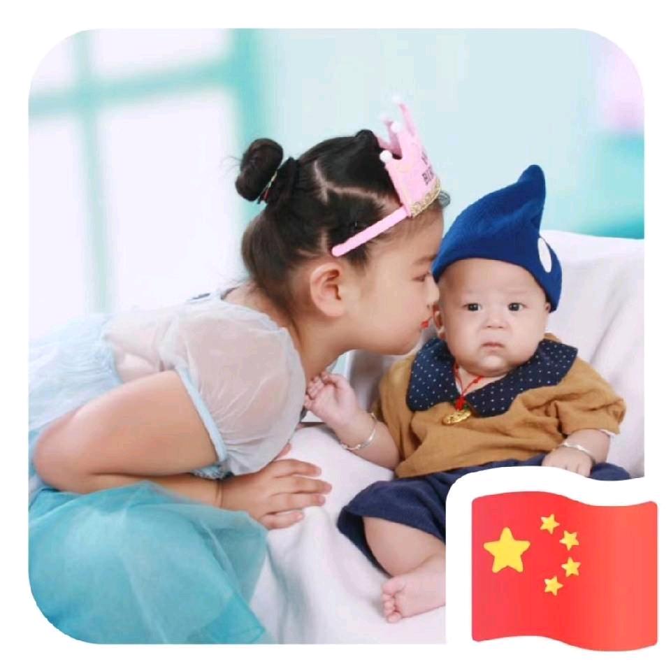 西雅苏新疆炒米粉（刘寨镇店）