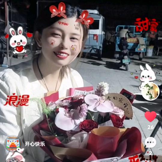 菩提.树下