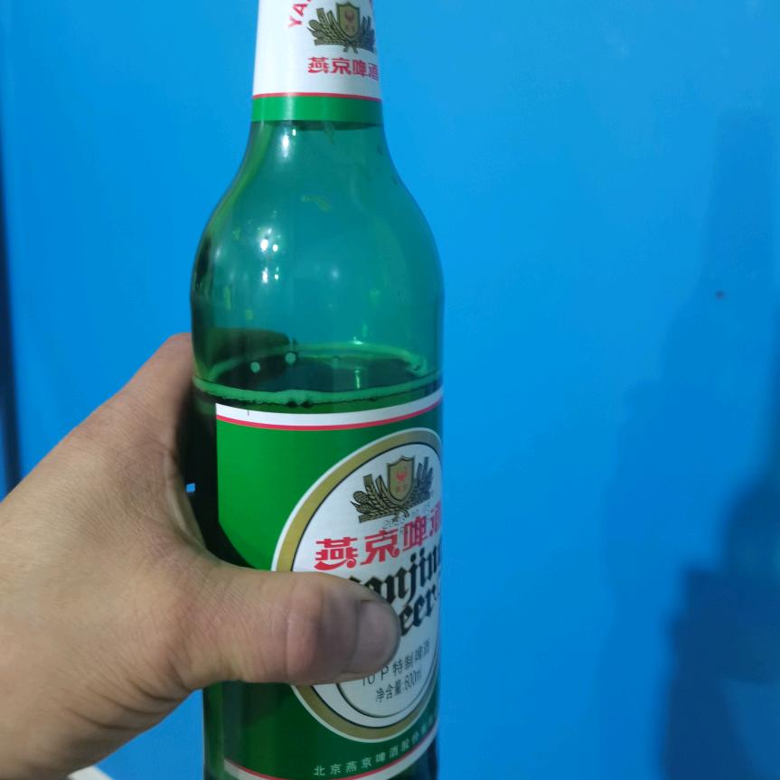 😎独行者😎🗡🗡