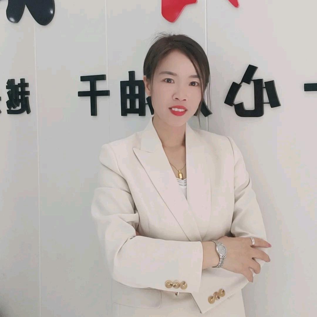 樟树市聚诚地产翁小丽