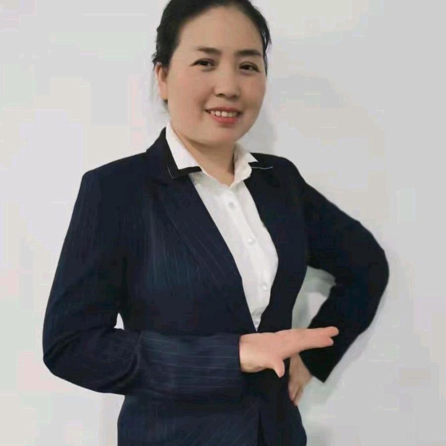 家政石老师