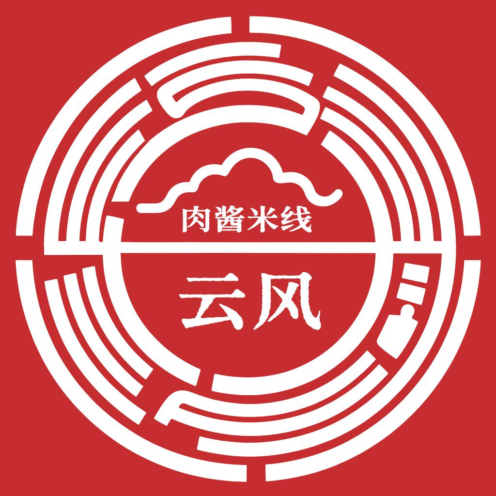 云风米线