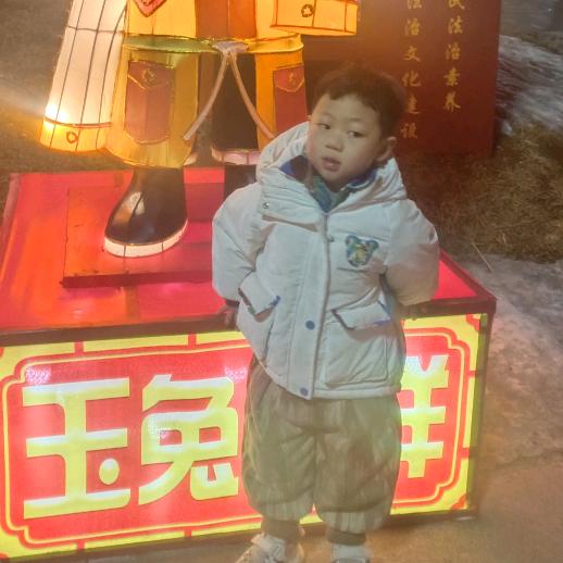 美好的辛福
