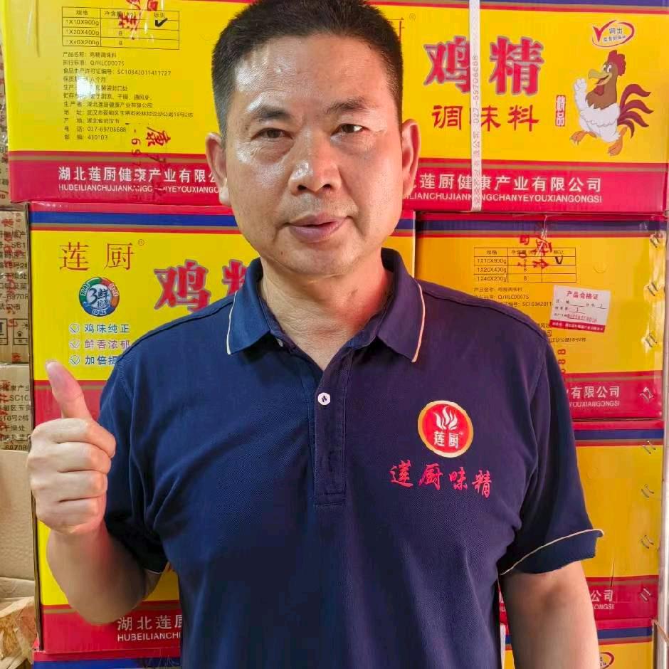 莲厨健康调味品