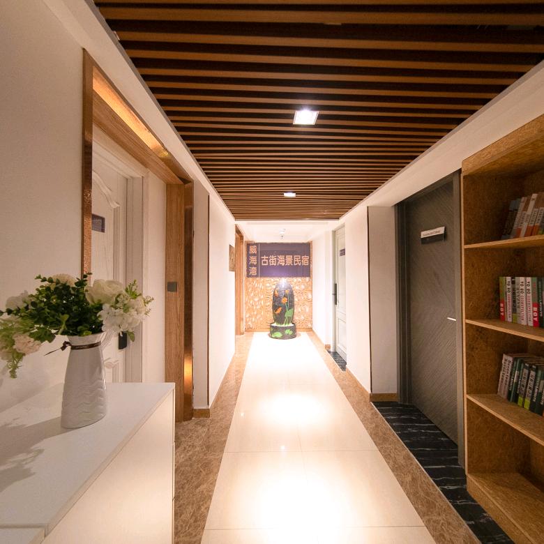 古街安逸酒店官方号