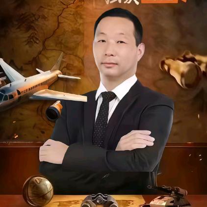 郁快