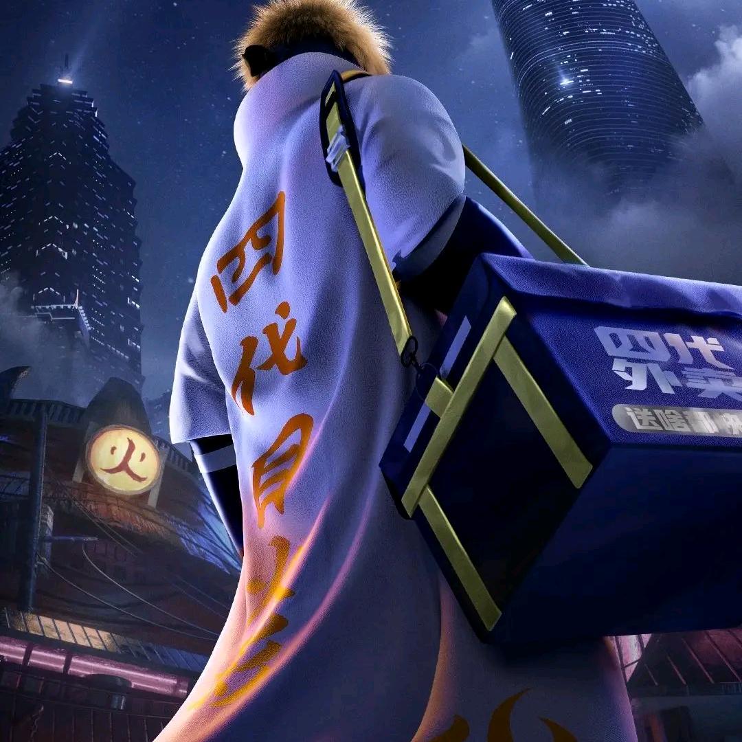 凌帅
