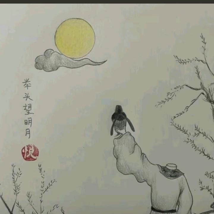 🇨🇳🇨🇳