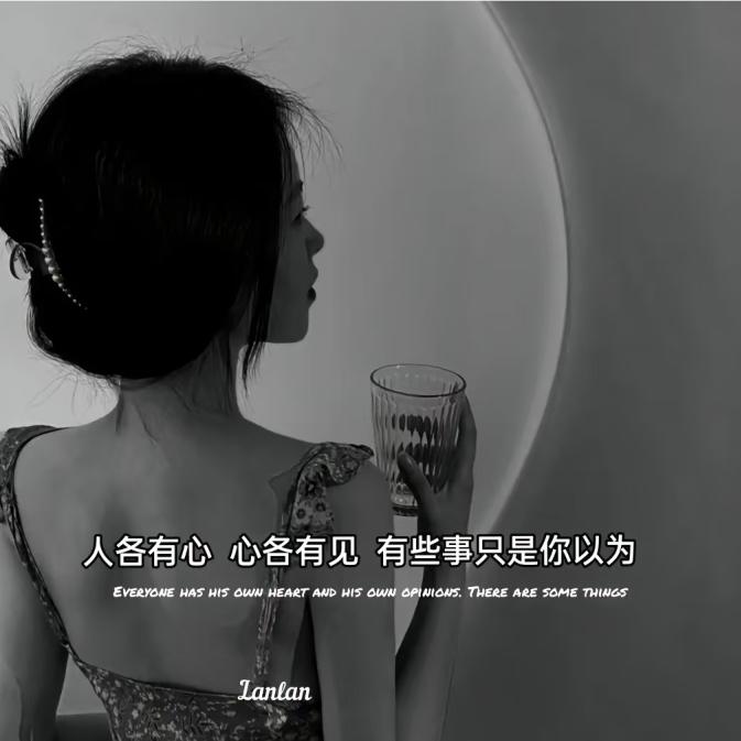 ᭄ℳ告ৣঞᩚ别꧔过去ঞꦿ美丽