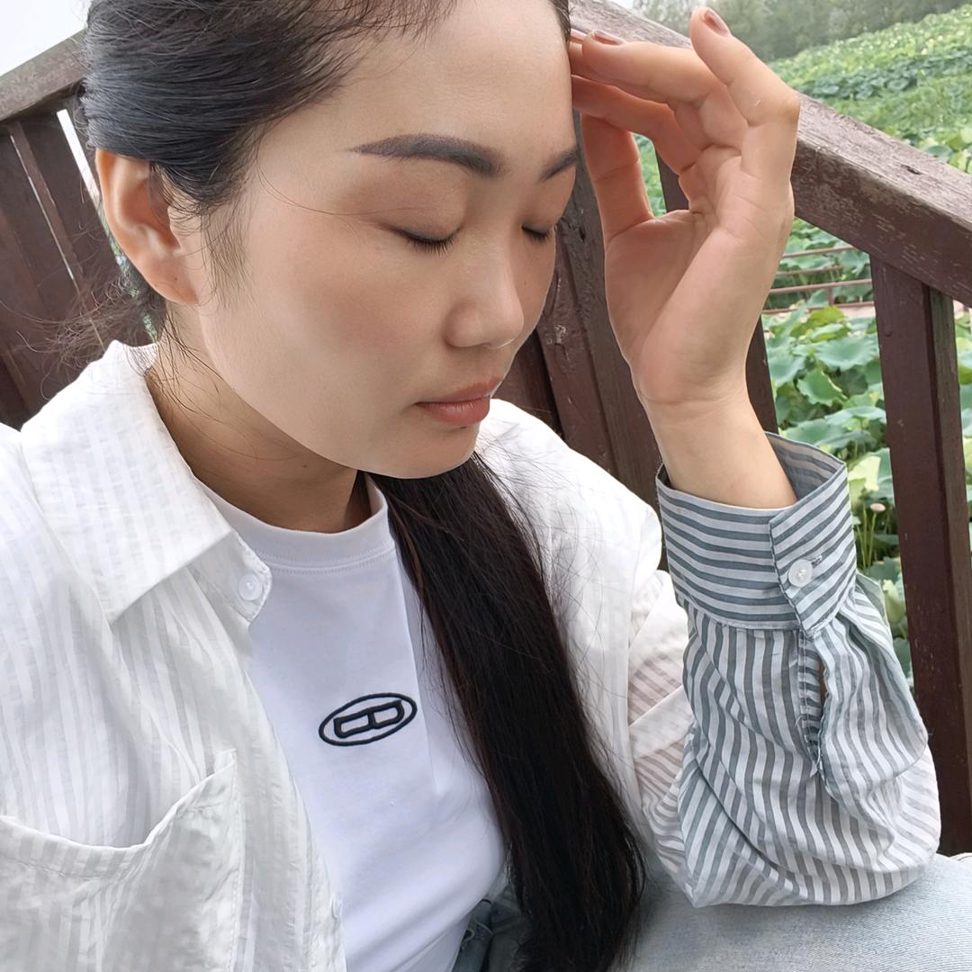 娟