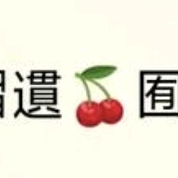 啵啵有莪