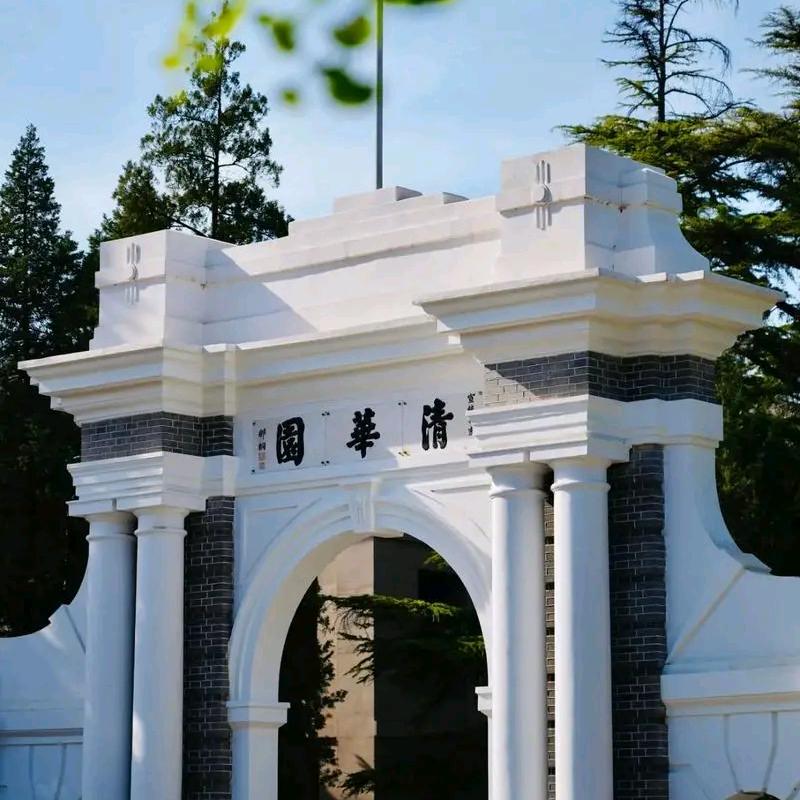 初升高家长必听课堂
