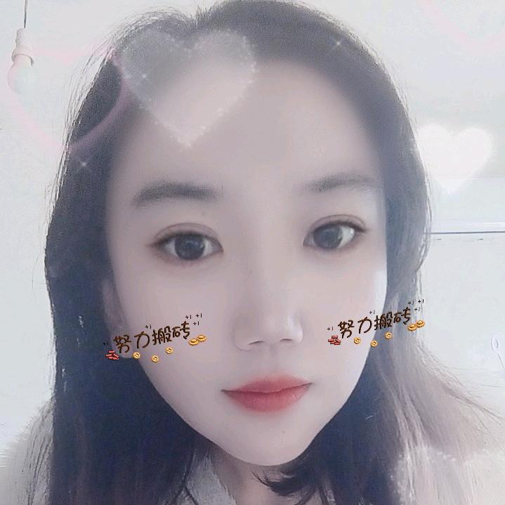 瑶瑶