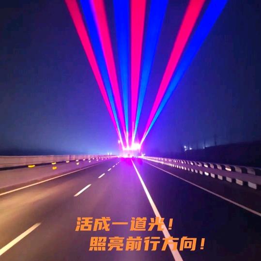 出来谋生