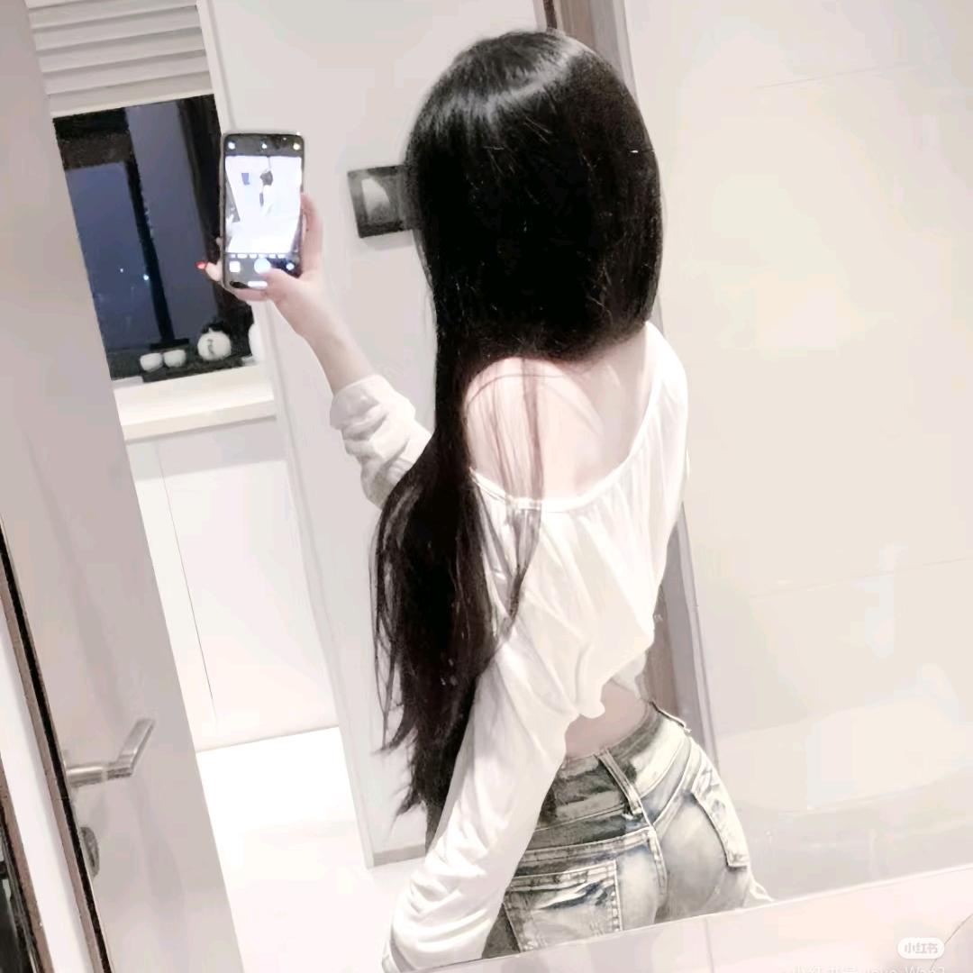 小姨