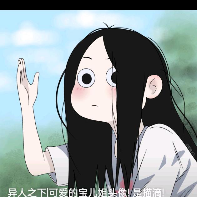 Sinking默（补位也能C）