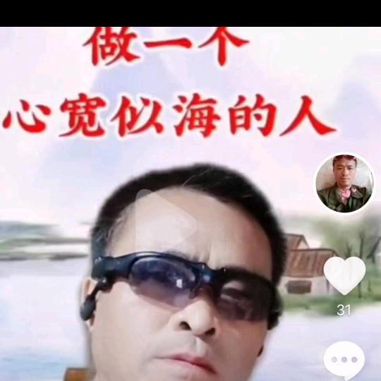打田机开创明天