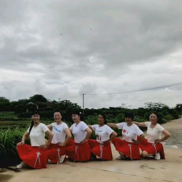 李子