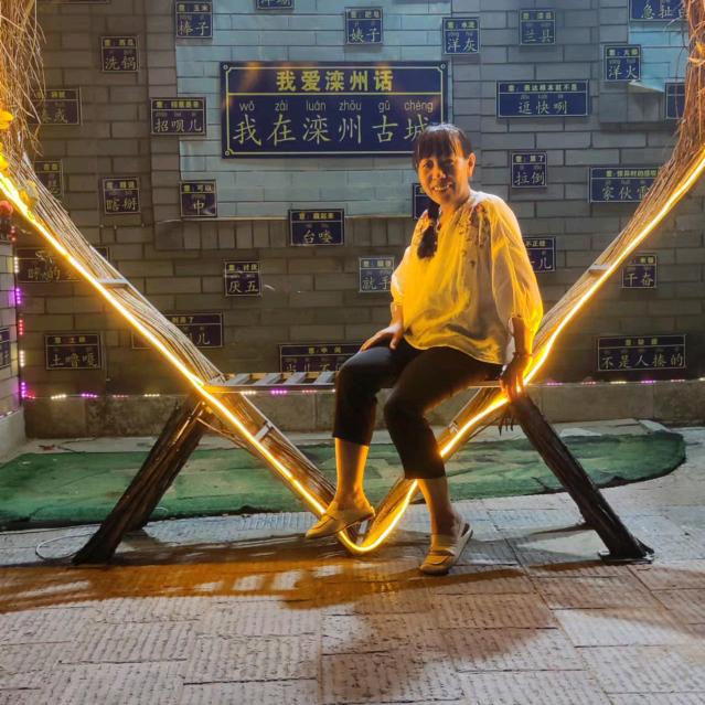 静心❤