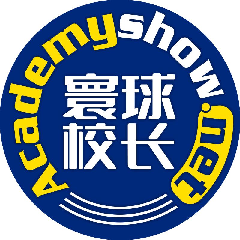 菲律宾游学