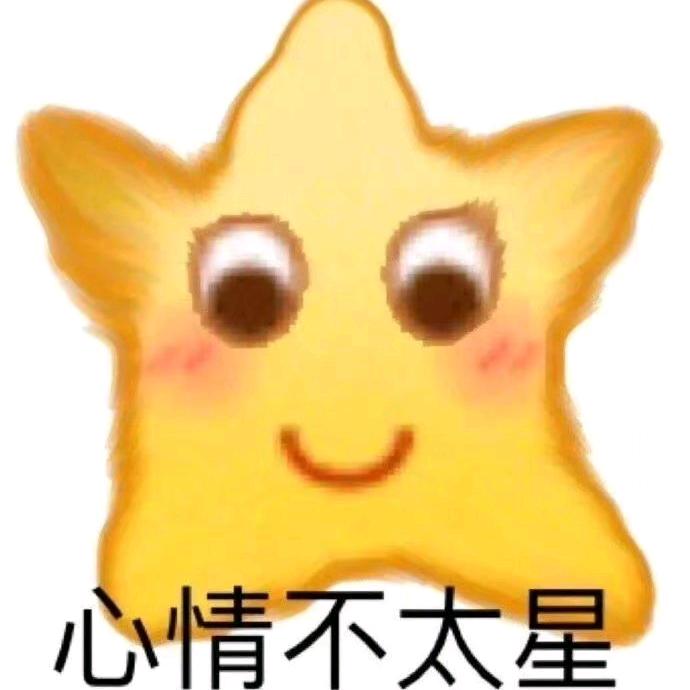 林中鸟🏸