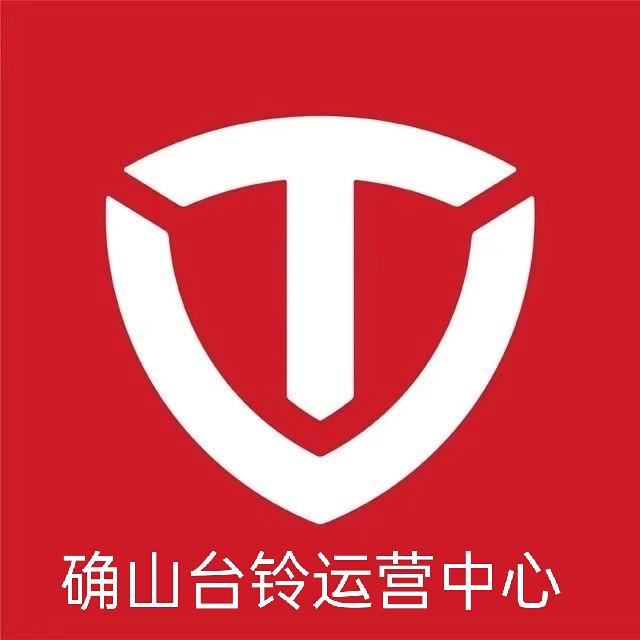 确山绿驹电动车