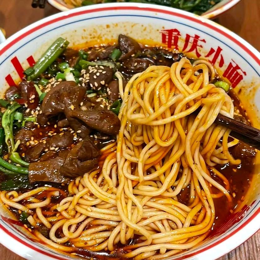 重庆小面免费收学徒