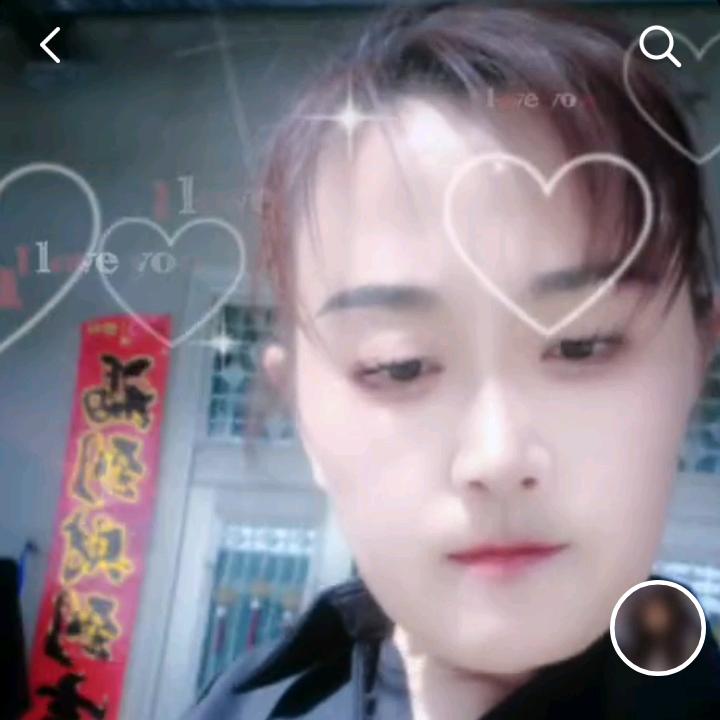 听闻远方有你