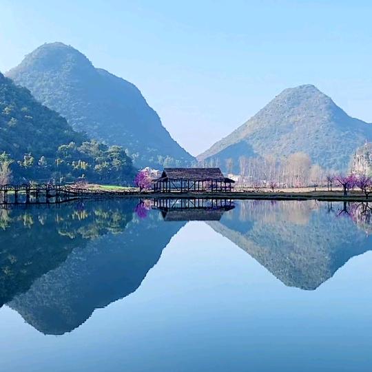 山水
