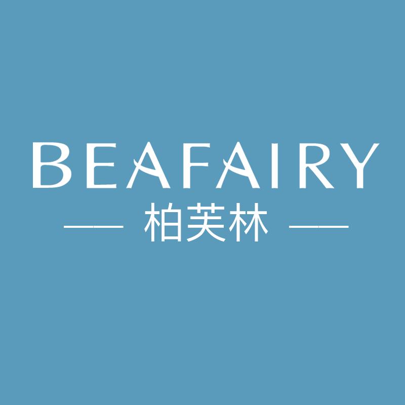 柏芙林官方旗舰店