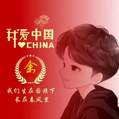 小楼繁华