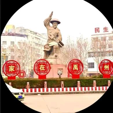 幸福美满